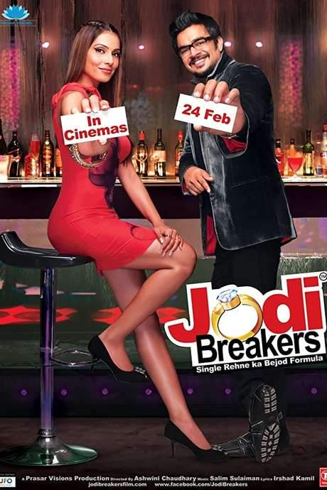 Jodi Breakers
